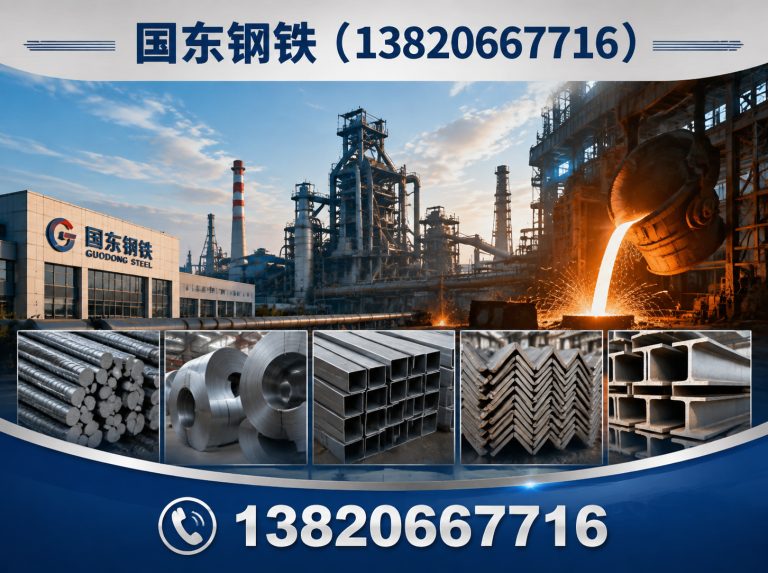 河西区新能源光伏产品展示图